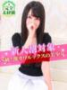 ゆい JDリフレ（/）