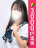 うる 西川口コスプレメイド学園（シンデレラグループ）（/）