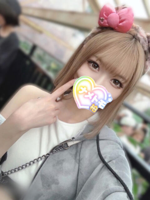 ちはる 舐めていいとも！柏店（デリヘル）