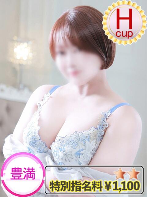 らん 豊満奉仕倶楽部（巨乳痴女専門デリヘル＆待ち合わせヘルス）
