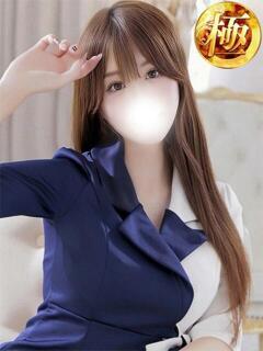 坪田ほむら ザイオン 会員制アロマエステ（渋谷/デリヘル）