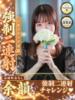 みなせ 京都人妻デリヘル倶楽部（/）