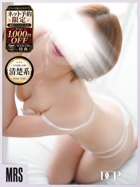 シノブ 京都人妻デリヘル倶楽部（人妻系デリヘル）