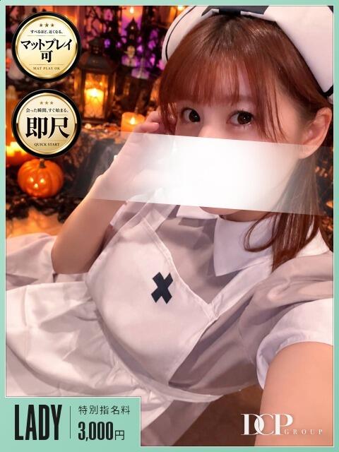 しずな 京都デリヘル倶楽部（デリヘル）