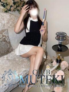 ★無敵の壇蜜【ハニー】★ CLUB MUTEKI大阪本店（新大阪/デリヘル）