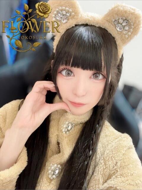 ゆの Flower（フラワー）（デリヘル）