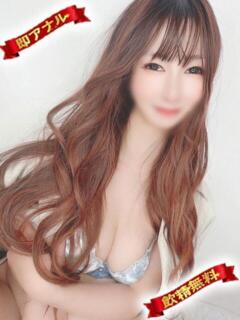 本間 ゆづき