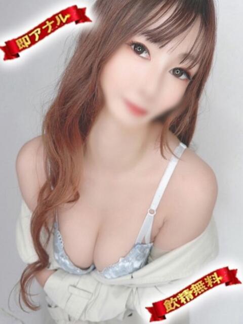 本間 ゆづき 性の極み妻 好き者たちの宴(即尺・アナル舐め・ザーメンプレイ専門デリヘル)