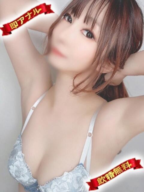 本間 ゆづき 性の極み妻 好き者たちの宴(即尺・アナル舐め・ザーメンプレイ専門デリヘル)