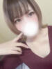 穂村（ほむら） あなたの妻（/）