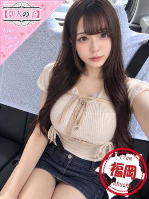 みれあ かわいい素人女子TOP100(地方出身者編)（デリヘル）