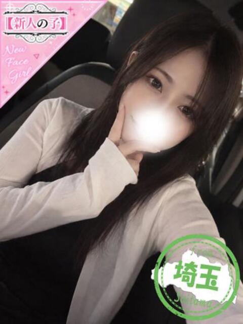 まこ かわいい素人女子TOP100(地方出身者編)(デリヘル)
