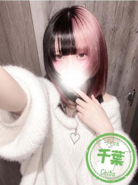 クロミ かわいい素人女子TOP100(地方出身者編)(デリヘル)