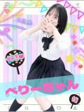べりー 女子校生はやめられない（難波/デリヘル）