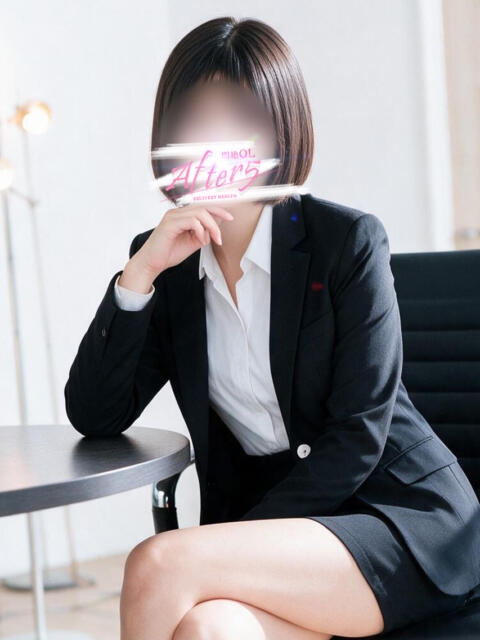 涼宮　みく OLアフター5（デリヘル）