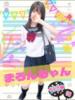 まろん 女子校生はやめられない（/）