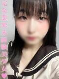 桜沢しずか 奴隷志願！変態調教飼育クラブ本店（日本橋/デリヘル）