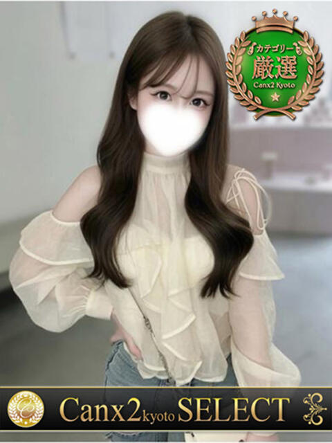 村上 かな Canx2京都店（デリヘル）