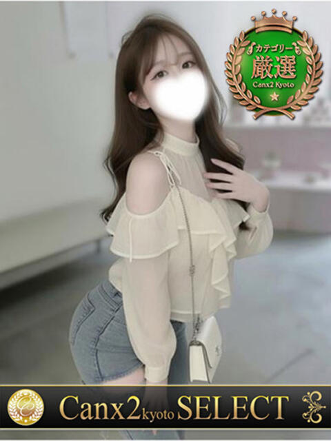 村上 かな Canx2京都店（デリヘル）