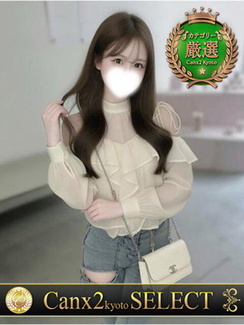 村上 かな Canx2京都店（デリヘル）