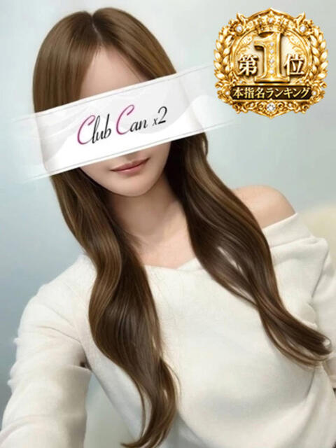 虹歩 れみ Canx2京都店（デリヘル）