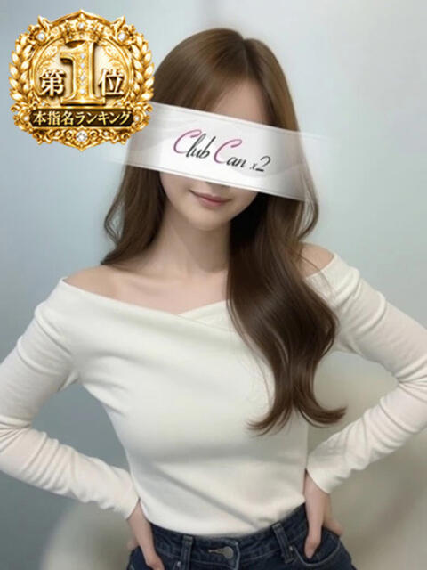 虹歩 れみ Canx2京都店（デリヘル）
