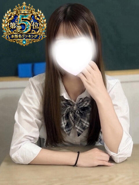 天羽　らん Canx2京都店（デリヘル）