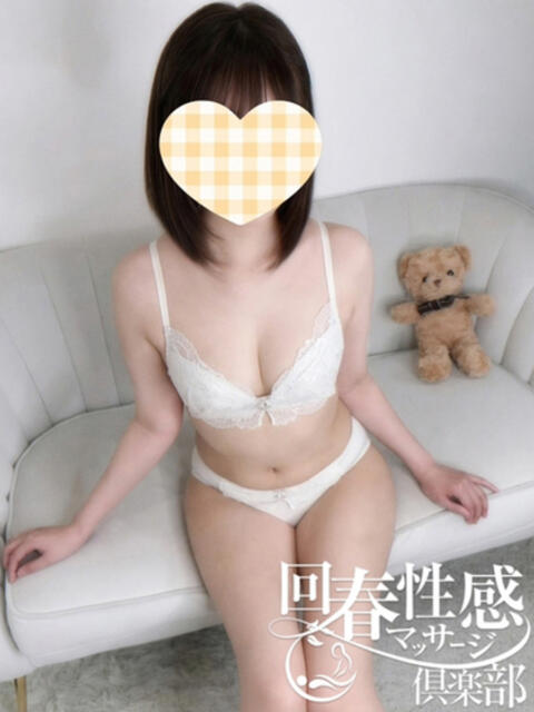 えぬ 大阪回春性感マッサージ倶楽部(派遣型出張エステ)