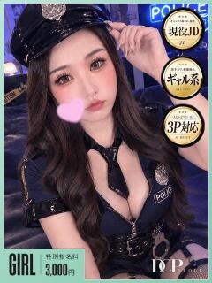 もね 京都ホテヘル倶楽部（竹田/デリヘル）
