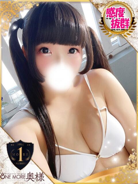 める One More 奥様　池袋店（人妻デリヘル）