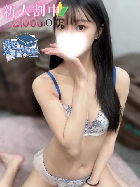 緋咲 ゆあ Canx2京都店(デリヘル)