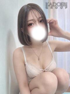 美々