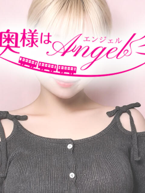 えな 奥様はエンジェル　八王子店（人妻待ち合わせ型&amp;デリバリー）