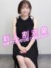 愛宮（えみや） 熟女の風俗最終章 名古屋店（/）