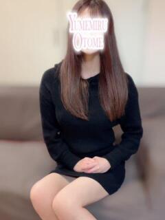 あお 千葉人妻セレブリティ（ユメオト）（栄町(千葉市)/デリヘル）