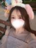 しゅり ワンダーホール24（/）
