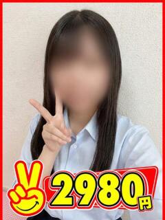 ゆりあ 2980円（中洲/ヘルス）