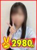 ゆりあ 2980円（/）