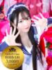 ★世良せつな★ CLUB39（クラブサンキュー）（/）