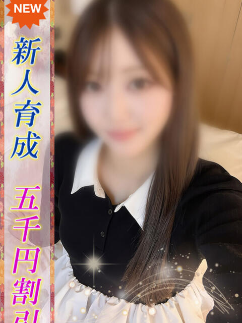 れいみ 即ヤリの極み新橋（デリヘル）