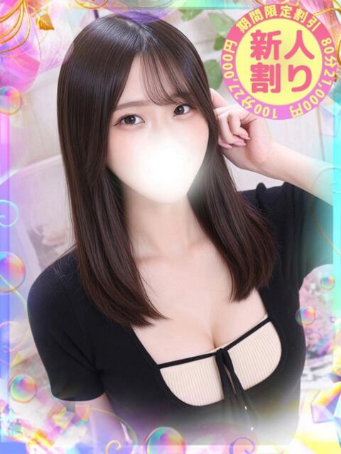 つきみ 川越発！凄いよビンビンパラダイス（デリヘル）