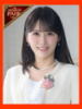 牧村優里 ハールブルク（/）