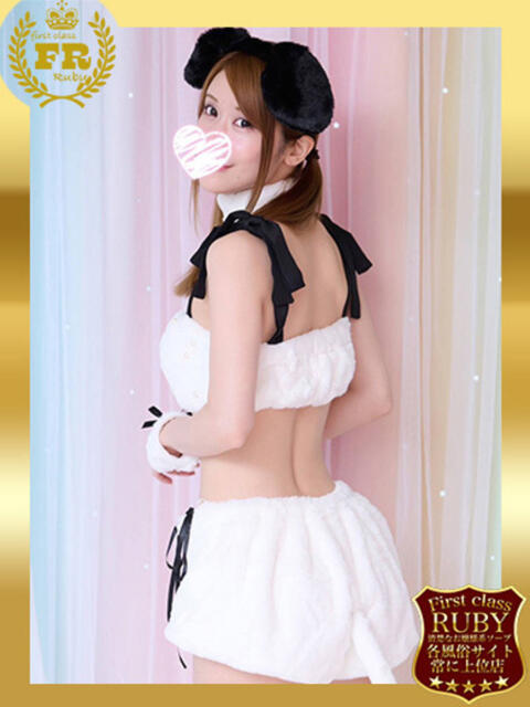 杉並 まりえ神アイドル7万回再生 ファーストクラス ルビー（ソープランド）
