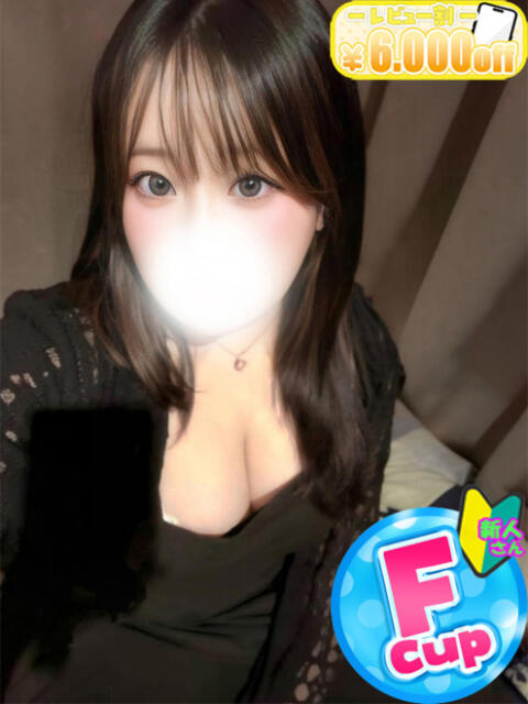 るる 僕らのぽっちゃリーノin大宮（デリヘル）