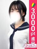 みどり 池袋コスプレサンシャイン（シンデレラグループ）（池袋/デリヘル）