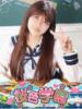 るい 桜色学園（/）