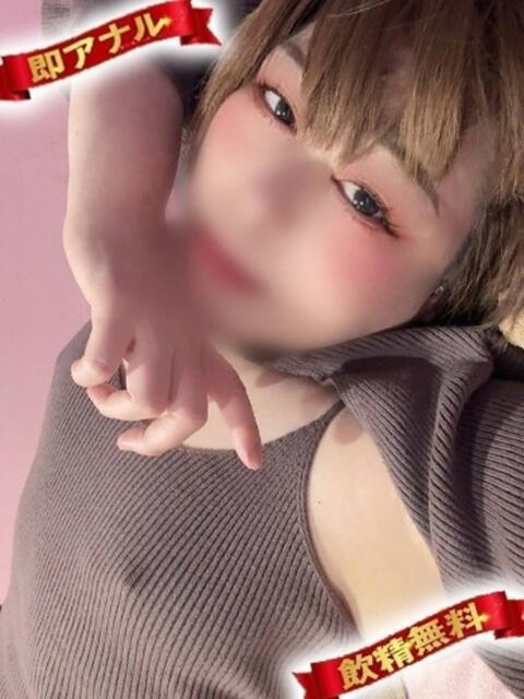 艶谷 ひたぎ 性の極み妻 好き者たちの宴(即尺・アナル舐め・ザーメンプレイ専門デリヘル)