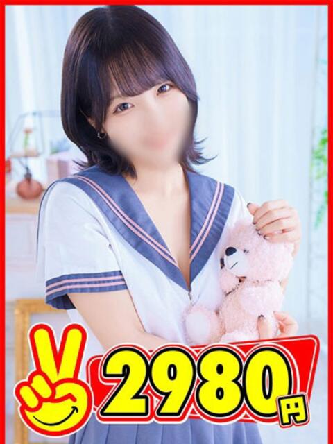 あや 2980円（店舗型手コキ専門店）