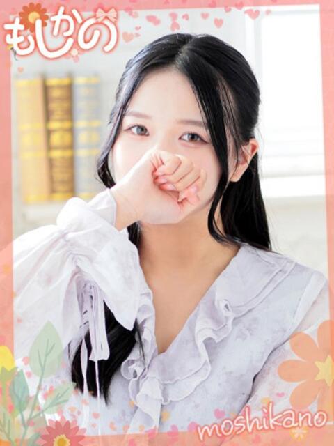 りこ 新感覚恋活ソープもしも彼女が○○だったら・・・福岡中州本店（ソープランド）