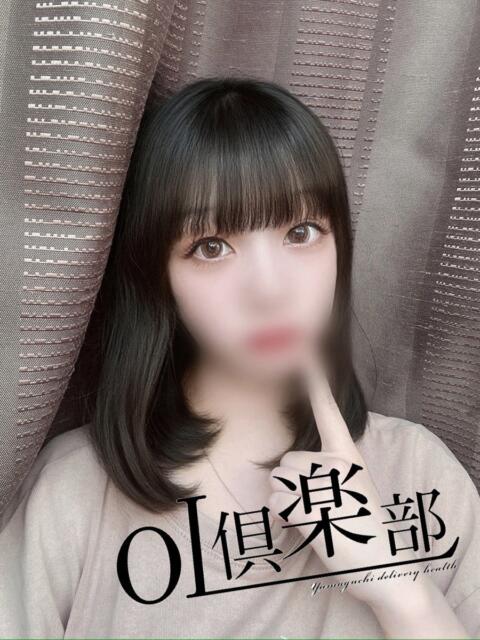 あきな OL倶楽部　山口店（デリヘル）